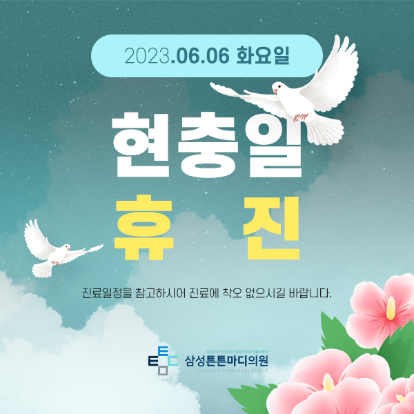 b5480b23a287f7f1ff6adaf643c800fb_1685007802_6663.png