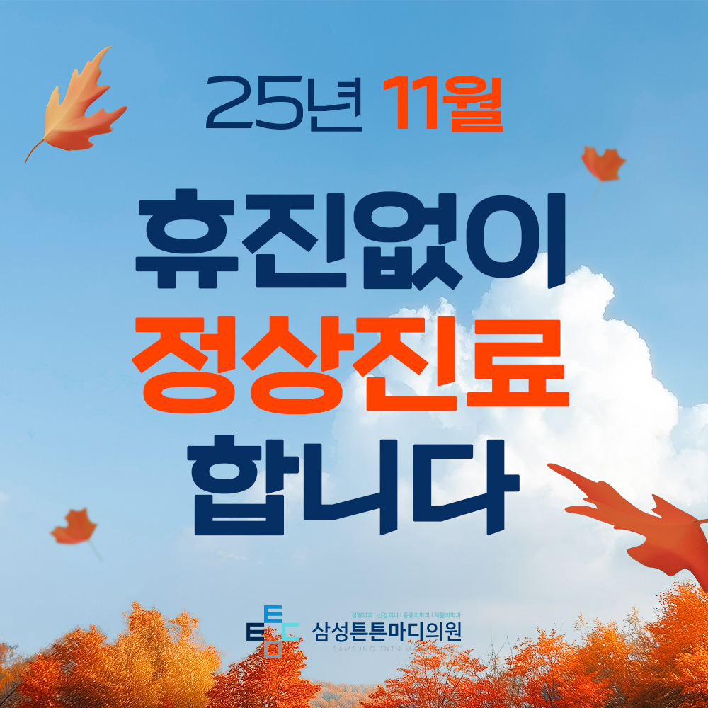 f929a29119d95b580de1d0a2aadcd1d8_1761702934_0785.jpg f929a29119d95b580de1d0a2aadcd1d8_1761702934_0785.jpg