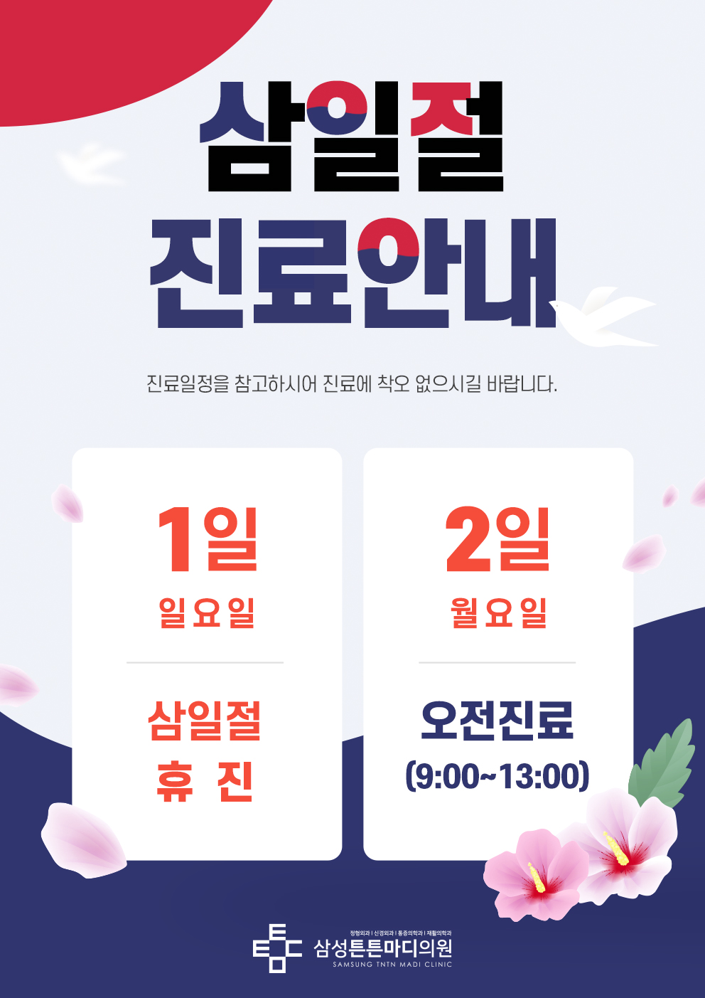 f8581550ced1e4ca9d12a5c7454aebc2_1771566797_2556.jpg f8581550ced1e4ca9d12a5c7454aebc2_1771566797_2556.jpg